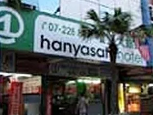 Hanya Satu Hotel